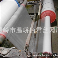 供应80目水蛭防逃养殖网