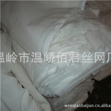 【厂家诚信供应】高效防尘尼龙100目过滤网（超低价高质量）