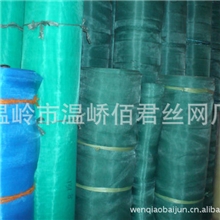厂家供应水产养殖网黄鳝养殖网塑料养殖网