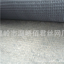 厂家供应空调过滤网