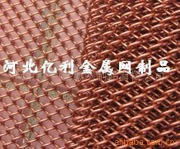 供应室内装饰网，美观大方的装饰网帘