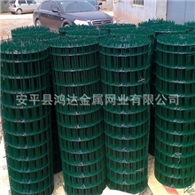 厂家生产波浪形荷兰网品质齐全价格优惠