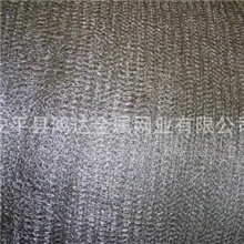 热销推荐中效不锈钢防尘汽液过滤网品质保证