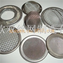 不锈钢过滤网定制定做小量生产