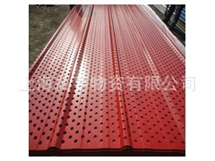 上海穿孔吸音板，铝板穿孔吸音压型吸音板价格详询