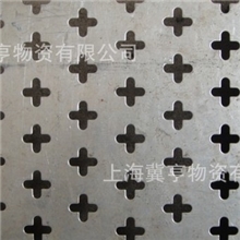 上海奉贤区冲孔网筛加工单位，六角孔冲孔网厂，圆孔网价格