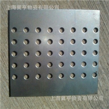 上海铁板冲孔网，铁板穿孔网，铁板多孔网生产厂家