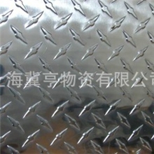 上海防滑网脚踏板，镀锌冲孔网板，鳄鱼嘴防滑板价格就在冀亨