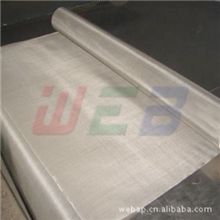 供应不锈钢金属网