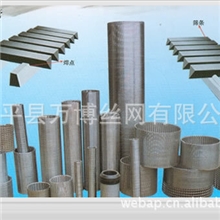 矿筛价格合理欢迎选购