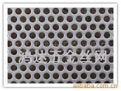 供应圆孔网冲孔网