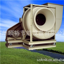 玻璃钢防腐风机