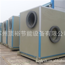 顶裕玻璃钢箱型风机