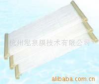 厂家直销MBR专用膜片，PP材质，强度好，质保三年