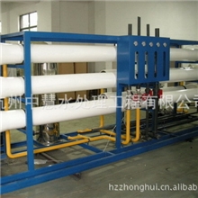 16T/h反渗透纯水设备