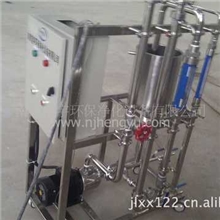 厂家直销优质陶瓷膜分离技术设备