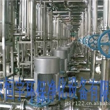 厂家直销优质渗透汽化陶瓷膜设备