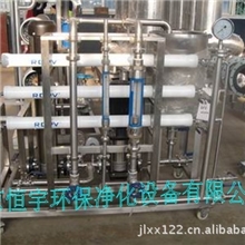 厂家直销优质小,中试有机膜实验设备