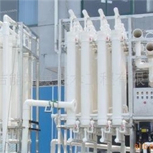供应污水处理-纳滤膜