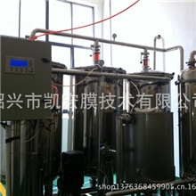 果酒终端膜过滤机葡萄酒终端过滤机