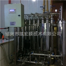 果醋饮料过滤机果醋饮料终端过滤系统