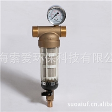 中央前置过滤器厂家直销SR-M1SGB带压力表预过滤粗过滤