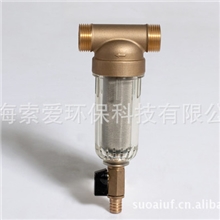 厂家直销中央前置过滤器SR-M1