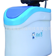 福建厂家供应家用中央软水机SRRS-500A豪华款手动式软水器