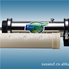 厂家直销不锈钢超滤净水机家用直饮水机批发