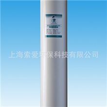 8寸七芯膜SRUF-8040中空纤维超滤膜组件