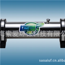 新款SR-1500L中央净水器直饮净水机批发