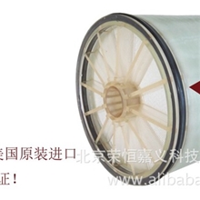 AMF进口电泳漆超滤膜EDUF-8040-HE卷式超滤膜