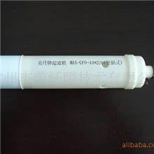 供应净水器用快插式韩式超滤膜