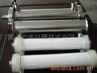 供应卫生级超滤膜