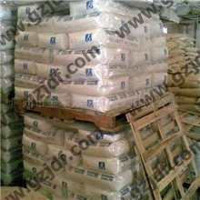 供应罗门哈斯离子交换树脂,罗门哈斯阴阳离子交换树脂