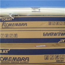供应东丽低压RO膜TMG20-430,8英寸膜TMG20-430-8040
