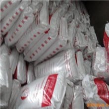 供应001x7(732)强酸性苯乙烯阳离子交换树脂