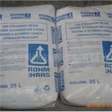 西南一级代理罗门哈斯(陶氏)均粒阴树脂IRA4200Cl