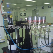 专业出售油墨加注系统定量加油系统