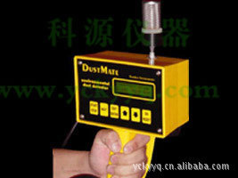 供应Dustmate型手持式粉尘仪及其他各类大气、粉尘采样器