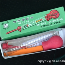 供应铁锚牌吸入式电液密度计塑料密度计