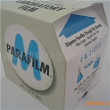 供应PARAFILMPM-996封口膜4英寸*125英尺