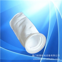供应针刺毡液体过滤袋丙纶过滤袋优质过滤袋