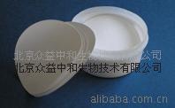 供应MCE混合纤维素滤膜