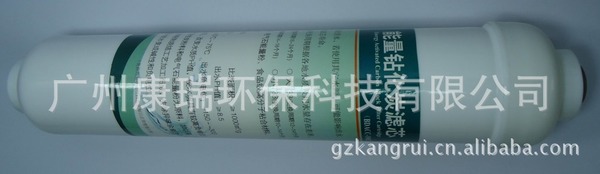 小T33碱性能量滤芯