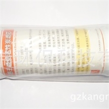 净水器、饮水机T33韩式快接滤芯