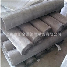 【厂家现货供应】各种材质不锈钢网过滤网金属制品