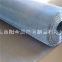 【厂家现货供应】316材质不锈钢网上海筛网过滤网