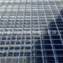 供应钢格板、不锈钢钢格板