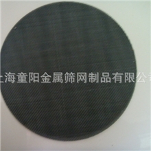 【厂家供应】各种材质过滤片不锈钢网不锈钢过滤网